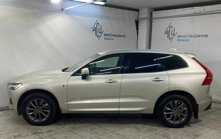Volvo XC60 II, 2020 год, 3 399 800 рублей, 17 фотография