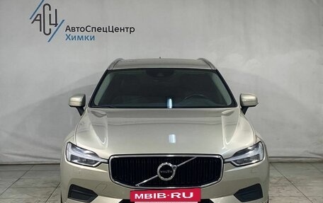 Volvo XC60 II, 2020 год, 3 399 800 рублей, 13 фотография