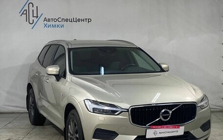 Volvo XC60 II, 2020 год, 3 399 800 рублей, 15 фотография