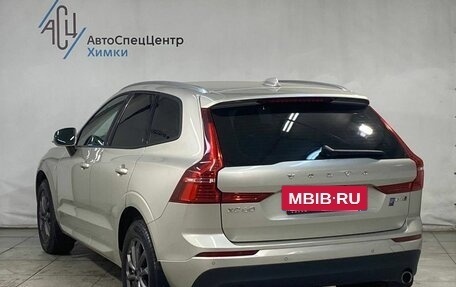 Volvo XC60 II, 2020 год, 3 399 800 рублей, 16 фотография