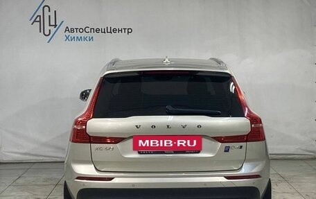 Volvo XC60 II, 2020 год, 3 399 800 рублей, 14 фотография
