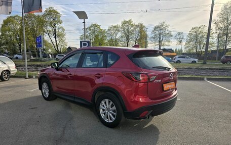 Mazda CX-5 II, 2015 год, 1 550 000 рублей, 3 фотография