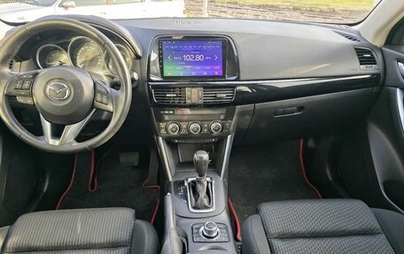 Mazda CX-5 II, 2015 год, 1 550 000 рублей, 5 фотография