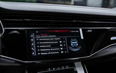 Audi Q7, 2025 год, 10 690 000 рублей, 28 фотография