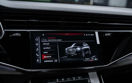 Audi Q7, 2025 год, 10 690 000 рублей, 27 фотография