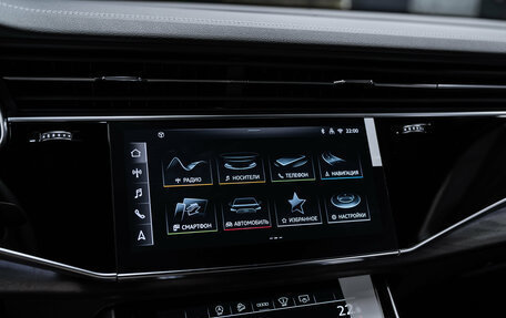 Audi Q7, 2025 год, 10 690 000 рублей, 25 фотография