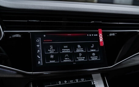 Audi Q7, 2025 год, 10 690 000 рублей, 26 фотография