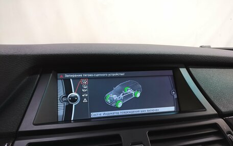 BMW X5, 2010 год, 1 690 000 рублей, 17 фотография