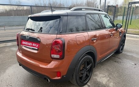 MINI Countryman II (F60), 2019 год, 3 100 000 рублей, 4 фотография