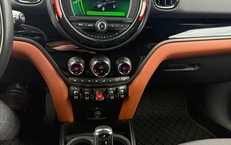 MINI Countryman II (F60), 2019 год, 3 100 000 рублей, 9 фотография