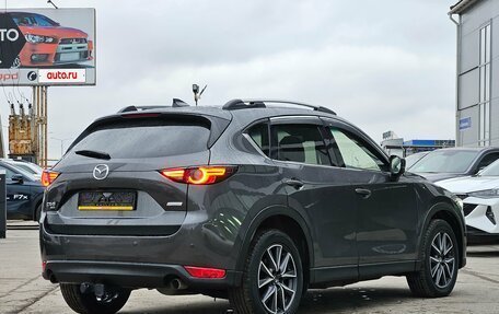 Mazda CX-5 II, 2019 год, 2 595 000 рублей, 4 фотография