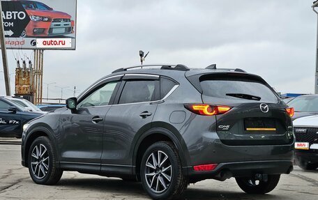 Mazda CX-5 II, 2019 год, 2 595 000 рублей, 6 фотография