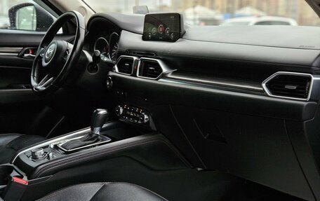 Mazda CX-5 II, 2019 год, 2 595 000 рублей, 9 фотография