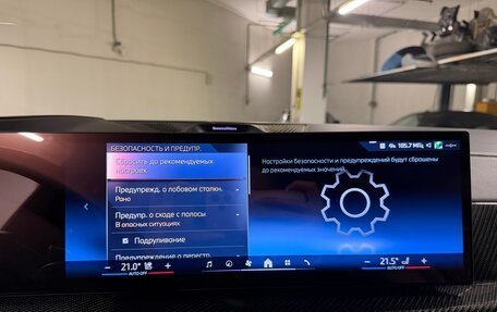 BMW X7, 2024 год, 13 975 000 рублей, 19 фотография