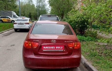 Hyundai Elantra IV, 2007 год, 390 000 рублей, 2 фотография