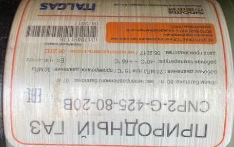 Chevrolet Cruze II, 2013 год, 800 000 рублей, 9 фотография