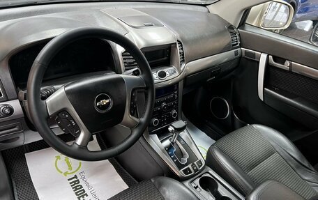 Chevrolet Captiva I, 2012 год, 1 165 000 рублей, 8 фотография