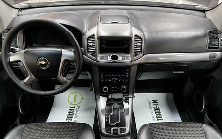 Chevrolet Captiva I, 2012 год, 1 165 000 рублей, 10 фотография