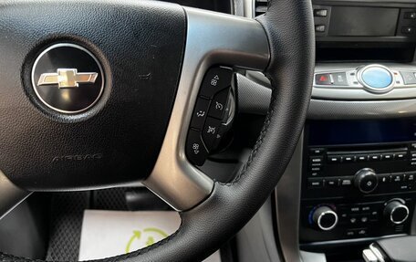 Chevrolet Captiva I, 2012 год, 1 165 000 рублей, 16 фотография