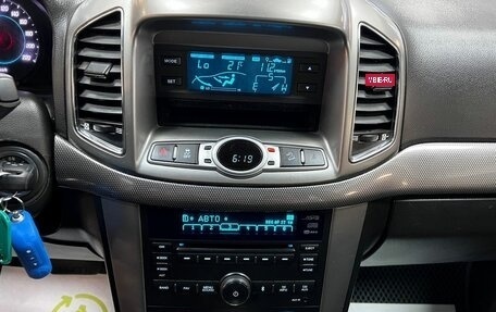Chevrolet Captiva I, 2012 год, 1 165 000 рублей, 17 фотография
