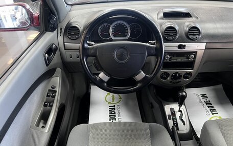 Chevrolet Lacetti, 2008 год, 525 000 рублей, 11 фотография