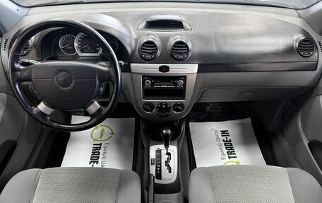 Chevrolet Lacetti, 2008 год, 525 000 рублей, 10 фотография