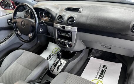 Chevrolet Lacetti, 2008 год, 525 000 рублей, 13 фотография