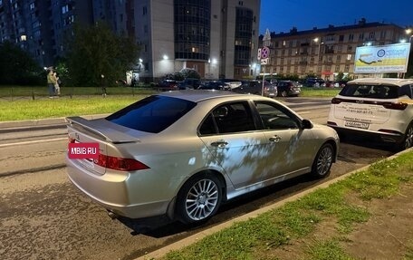 Honda Accord VII рестайлинг, 2006 год, 650 000 рублей, 8 фотография