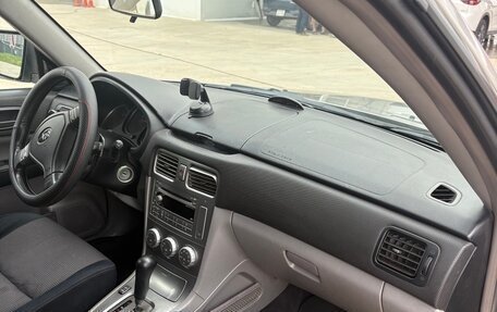 Subaru Forester, 2007 год, 695 000 рублей, 5 фотография
