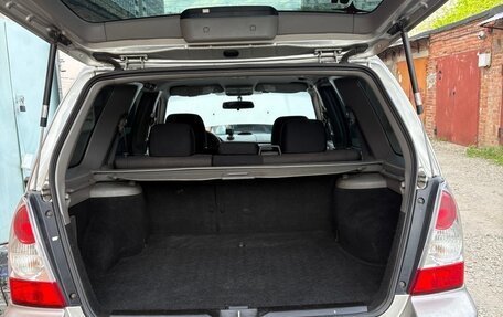 Subaru Forester, 2007 год, 695 000 рублей, 7 фотография