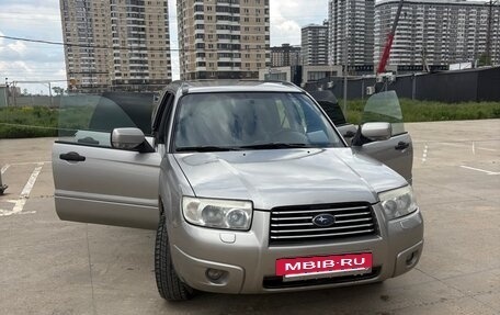 Subaru Forester, 2007 год, 695 000 рублей, 2 фотография