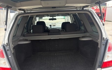 Subaru Forester, 2007 год, 695 000 рублей, 10 фотография