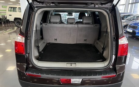 Chevrolet Orlando I, 2013 год, 1 145 000 рублей, 7 фотография
