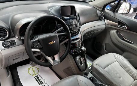 Chevrolet Orlando I, 2013 год, 1 145 000 рублей, 8 фотография
