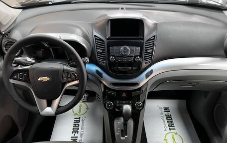 Chevrolet Orlando I, 2013 год, 1 145 000 рублей, 10 фотография