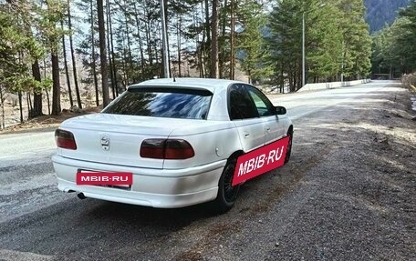 Opel Omega B, 1999 год, 300 000 рублей, 16 фотография