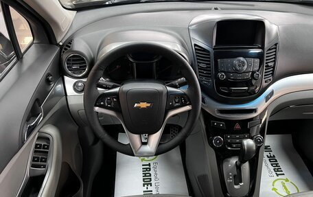 Chevrolet Orlando I, 2013 год, 1 145 000 рублей, 11 фотография