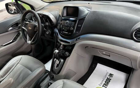 Chevrolet Orlando I, 2013 год, 1 145 000 рублей, 13 фотография