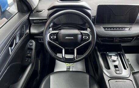 Haval Jolion, 2021 год, 1 865 000 рублей, 11 фотография