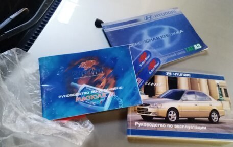 Hyundai Accent II, 2007 год, 520 000 рублей, 7 фотография