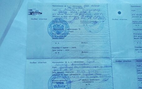 Hyundai Accent II, 2007 год, 520 000 рублей, 8 фотография