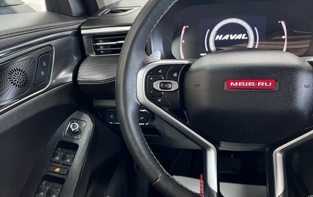 Haval Jolion, 2021 год, 1 865 000 рублей, 16 фотография