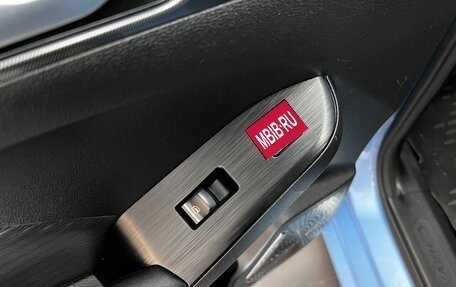 Haval Jolion, 2021 год, 1 865 000 рублей, 21 фотография