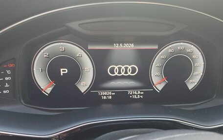 Audi Q8 I, 2019 год, 5 800 000 рублей, 7 фотография