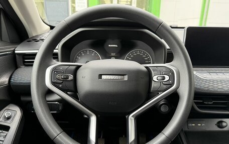 Haval Jolion, 2024 год, 2 019 000 рублей, 11 фотография