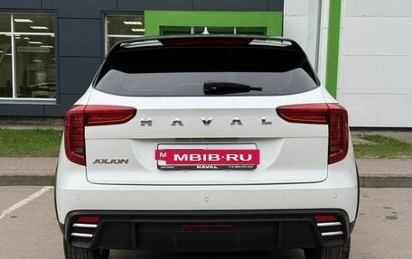 Haval Jolion, 2024 год, 2 019 000 рублей, 6 фотография