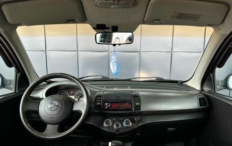 Nissan Micra III, 2006 год, 399 000 рублей, 14 фотография