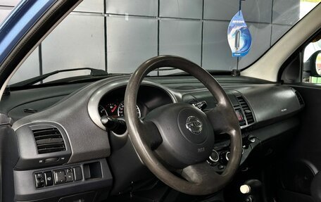 Nissan Micra III, 2006 год, 399 000 рублей, 13 фотография
