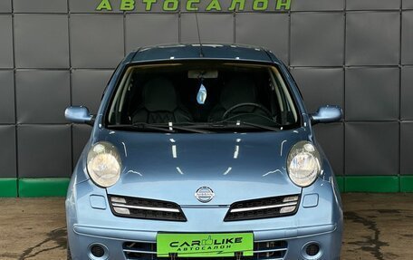 Nissan Micra III, 2006 год, 399 000 рублей, 5 фотография