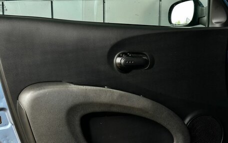 Nissan Micra III, 2006 год, 399 000 рублей, 9 фотография